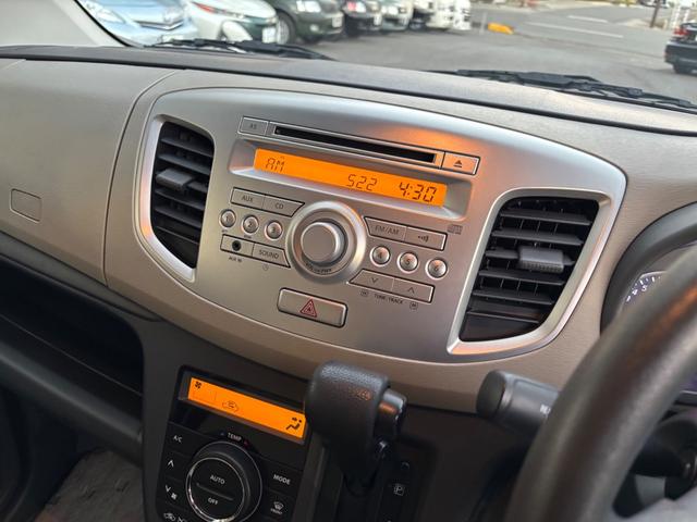 ワゴンR FX 禁煙車 記録簿 4WD フル装備 Wエアバック キーレス ABS シートヒーター フルフラットシート アイドリングストップ 電動格納ミラー 14インチアルミホイール(33枚目)