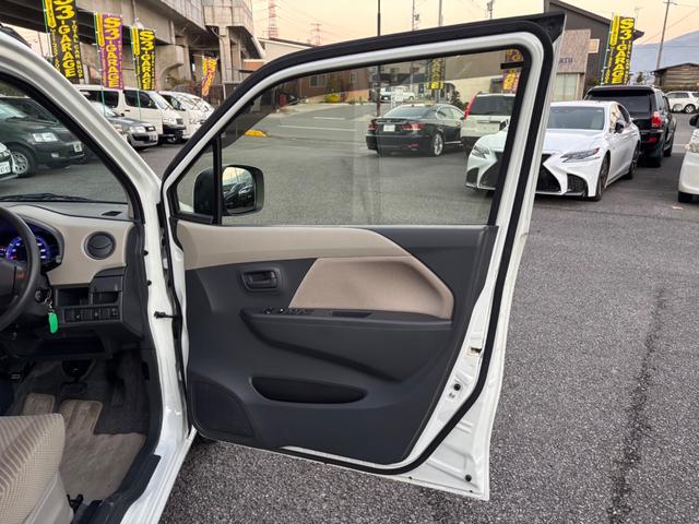 ワゴンR FX 禁煙車 記録簿 4WD フル装備 Wエアバック キーレス ABS シートヒーター フルフラットシート アイドリングストップ 電動格納ミラー 14インチアルミホイール(35枚目)