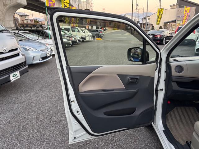 ワゴンR FX 禁煙車 記録簿 4WD フル装備 Wエアバック キーレス ABS シートヒーター フルフラットシート アイドリングストップ 電動格納ミラー 14インチアルミホイール(36枚目)