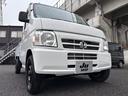 ＳＤＸ　記録簿　５ＭＴ　４ＷＤ　エアコン　タイヤ４本新品　作業灯　エアバック　パワステ（23枚目）