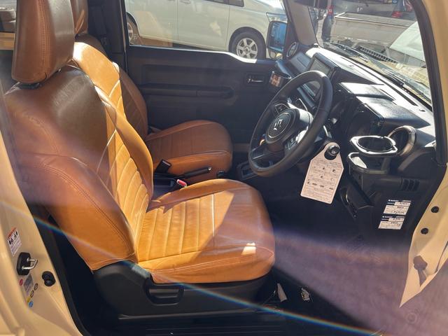 ジムニー XC 中古純正アルミスタッドレスセット付 エンジンスターター 社外アルミホイール オフロードタイヤ オプショングリル 革調社外シートカバー 8インチナビ バックカメラ アクティブクルコン シートヒーター(8枚目)