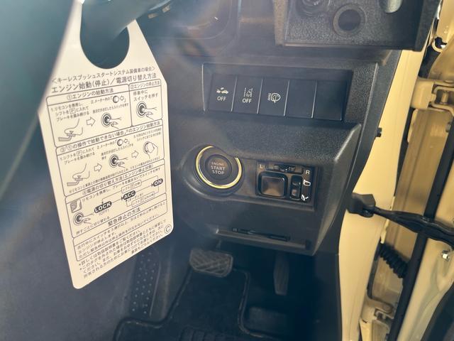 ジムニー XC 中古純正アルミスタッドレスセット付 エンジンスターター 社外アルミホイール オフロードタイヤ オプショングリル 革調社外シートカバー 8インチナビ バックカメラ アクティブクルコン シートヒーター(12枚目)