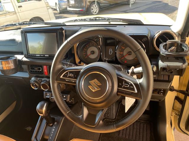 ジムニー XC 中古純正アルミスタッドレスセット付 エンジンスターター 社外アルミホイール オフロードタイヤ オプショングリル 革調社外シートカバー 8インチナビ バックカメラ アクティブクルコン シートヒーター(13枚目)