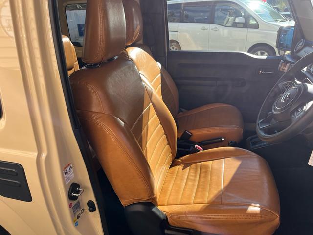 ジムニー XC 中古純正アルミスタッドレスセット付 エンジンスターター 社外アルミホイール オフロードタイヤ オプショングリル 革調社外シートカバー 8インチナビ バックカメラ アクティブクルコン シートヒーター(15枚目)