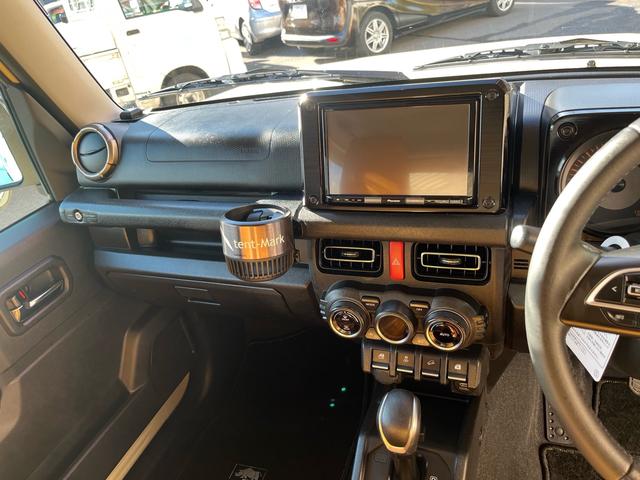 ジムニー XC 中古純正アルミスタッドレスセット付 エンジンスターター 社外アルミホイール オフロードタイヤ オプショングリル 革調社外シートカバー 8インチナビ バックカメラ アクティブクルコン シートヒーター(17枚目)