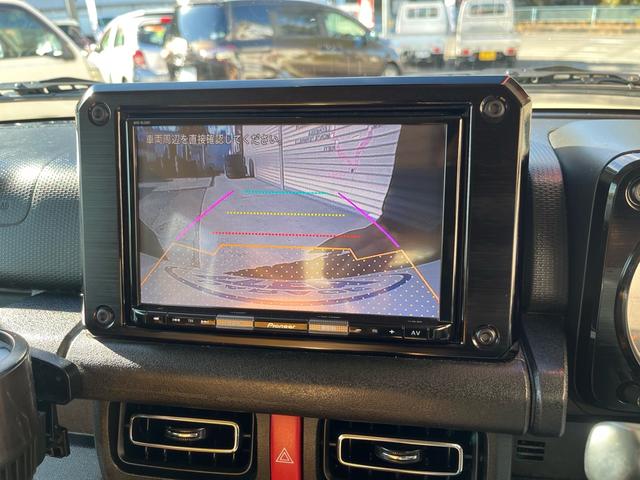 ジムニー XC 中古純正アルミスタッドレスセット付 エンジンスターター 社外アルミホイール オフロードタイヤ オプショングリル 革調社外シートカバー 8インチナビ バックカメラ アクティブクルコン シートヒーター(20枚目)