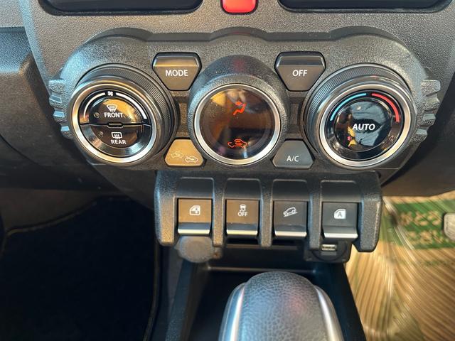 ジムニー XC 中古純正アルミスタッドレスセット付 エンジンスターター 社外アルミホイール オフロードタイヤ オプショングリル 革調社外シートカバー 8インチナビ バックカメラ アクティブクルコン シートヒーター(22枚目)