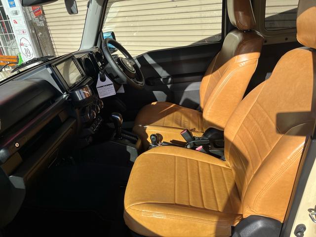 ジムニー XC 中古純正アルミスタッドレスセット付 エンジンスターター 社外アルミホイール オフロードタイヤ オプショングリル 革調社外シートカバー 8インチナビ バックカメラ アクティブクルコン シートヒーター(33枚目)