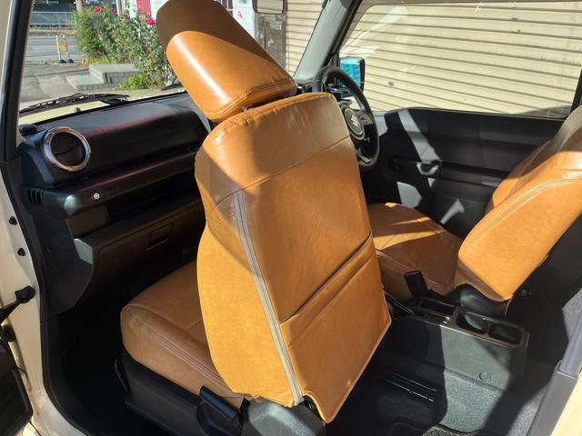 ジムニー XC 中古純正アルミスタッドレスセット付 エンジンスターター 社外アルミホイール オフロードタイヤ オプショングリル 革調社外シートカバー 8インチナビ バックカメラ アクティブクルコン シートヒーター(38枚目)