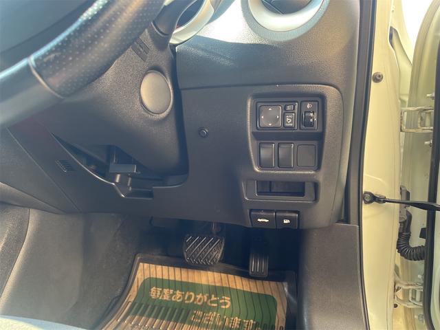 ジューク 15RX タイプV 車検2年付き 中古スタッドレスセット付き 純正ナビ TV Bluetooth リアスポイラー プッシュスタート スペアキー オートエアコン 社外17インチアルミホイール(8枚目)