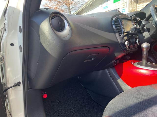 ジューク 15RX タイプV 車検2年付き 中古スタッドレスセット付き 純正ナビ TV Bluetooth リアスポイラー プッシュスタート スペアキー オートエアコン 社外17インチアルミホイール(16枚目)