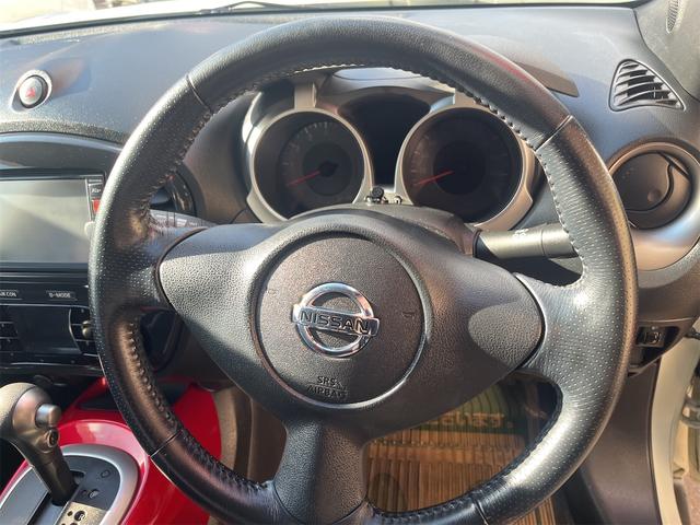 ジューク 15RX タイプV 車検2年付き 中古スタッドレスセット付き 純正ナビ TV Bluetooth リアスポイラー プッシュスタート スペアキー オートエアコン 社外17インチアルミホイール(28枚目)