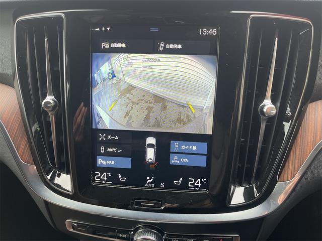 Ｖ６０ Ｔ５　インスクリプション　パイロットアシスト　アクティブクルコン　ハーマンカードンプレミアムオーディオ　マッサージ機能　シートヒーター　シートクーラー　前後純正ドライブレコーダー　ブラウンレザーシート　アラウンドビューモニター（26枚目）