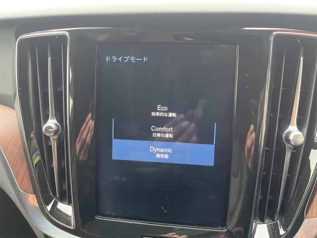 Ｖ６０ Ｔ５　インスクリプション　パイロットアシスト　アクティブクルコン　ハーマンカードンプレミアムオーディオ　マッサージ機能　シートヒーター　シートクーラー　前後純正ドライブレコーダー　ブラウンレザーシート　アラウンドビューモニター（31枚目）
