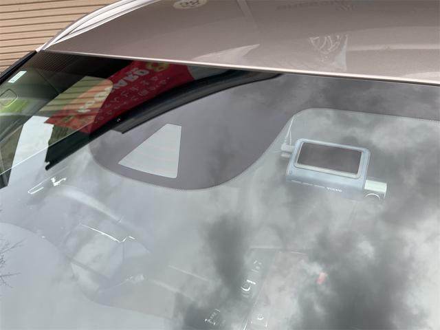 Ｖ６０ Ｔ５　インスクリプション　パイロットアシスト　アクティブクルコン　ハーマンカードンプレミアムオーディオ　マッサージ機能　シートヒーター　シートクーラー　前後純正ドライブレコーダー　ブラウンレザーシート　アラウンドビューモニター（40枚目）