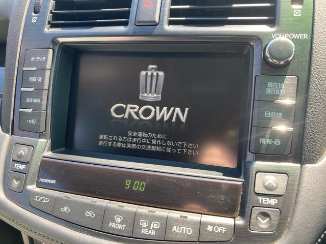 ２．５アスリートｉ－Ｆｏｕｒ　４ＷＤ　スマートキー　ナビＴＶ　バックカメラ　黒革シート　パワーシート　ＥＴＣ　取扱説明書　ＣＤ／ＤＶＤ再生機能　クルーズコントロール(29枚目)