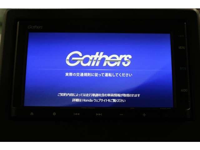 ホンダ n box g lホンダセンシング ギャザズナビ cd usb sdカード bluetooth リアカメラ フルオートエアコン etc ledヘッドライト ワンオーナー クルーズコントロール アイドリングストップ honda cars 長野中央 u