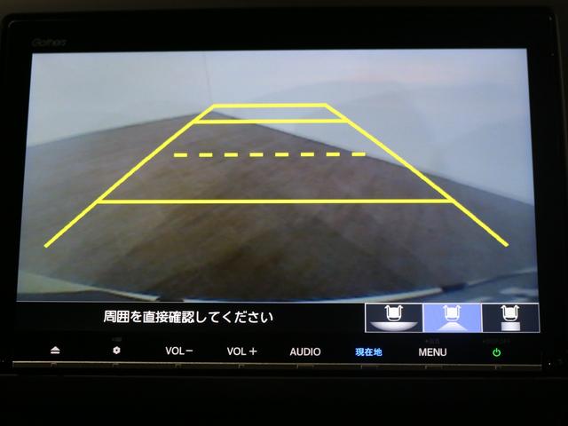 フリードハイブリッド ハイブリッド・モデューロＸホンダセンシング　ギャザズメモリーナビ　フルセグ　ＤＶＤ（18枚目）