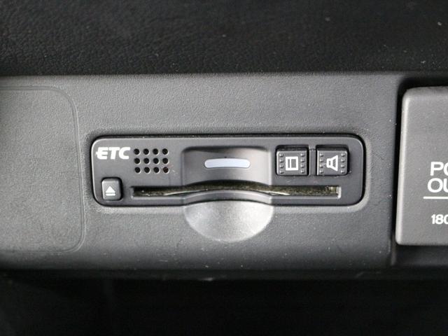 N-BOXカスタム G・Lパッケージ ギャザズメモリーナビ ワンセグ DVD リアカメラ ETC ディスチャージヘッドライト アルミホイール(19枚目)