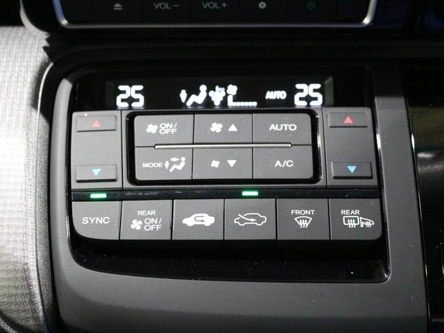 ステップワゴンスパーダ スパーダホンダセンシング ギャザズメモリーナビ フルセグ DVD(22枚目)