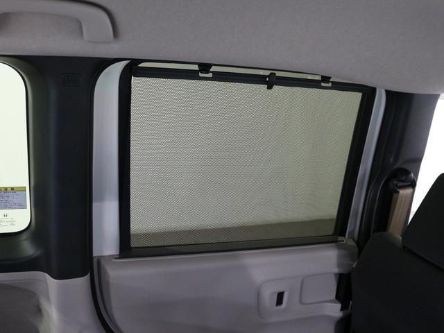 N-BOX ベースグレード ギャザズディスプレイオーディオ リアカメラ LEDヘッドライト(20枚目)