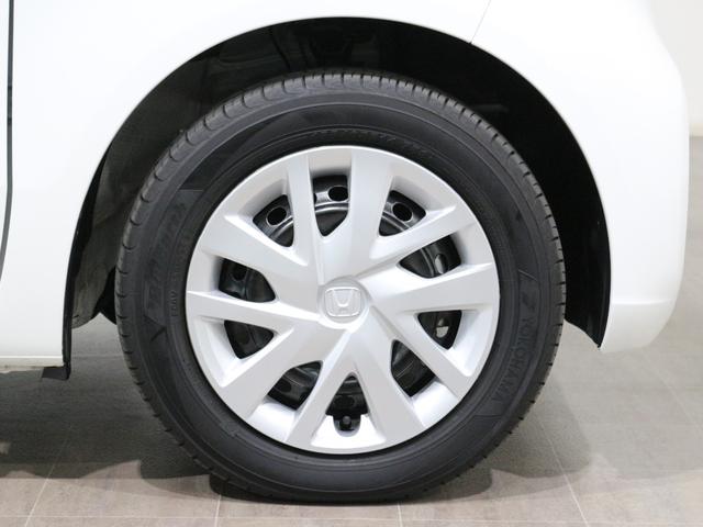 N-BOX ベースグレード ギャザズディスプレイオーディオ リアカメラ LEDヘッドライト(23枚目)