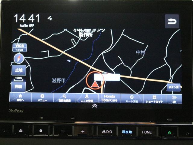 Ｎ－ＢＯＸカスタム Ｌターボスタイル＋ブラック　ギャザズメモリーナビ　フルセグ　ＤＶＤ（16枚目）