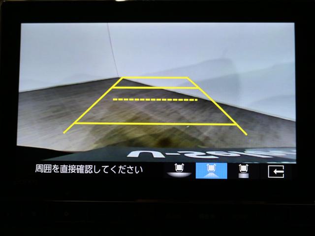 Ｎ－ＢＯＸカスタム Ｌターボスタイル＋ブラック　ギャザズメモリーナビ　フルセグ　ＤＶＤ（17枚目）