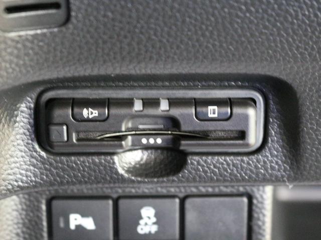 Ｎ－ＢＯＸカスタム Ｌターボスタイル＋ブラック　ギャザズメモリーナビ　フルセグ　ＤＶＤ（18枚目）