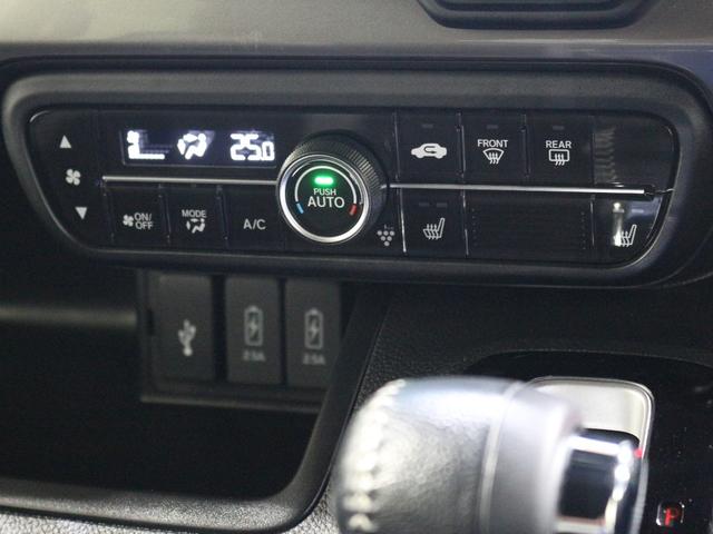 Ｎ－ＢＯＸカスタム Ｌターボスタイル＋ブラック　ギャザズメモリーナビ　フルセグ　ＤＶＤ（21枚目）