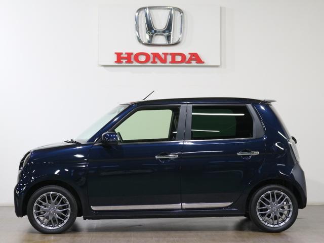 Ｎ－ＯＮＥ プレミアムツアラー　ギャザズメモリーナビ　フルセグ（4枚目）