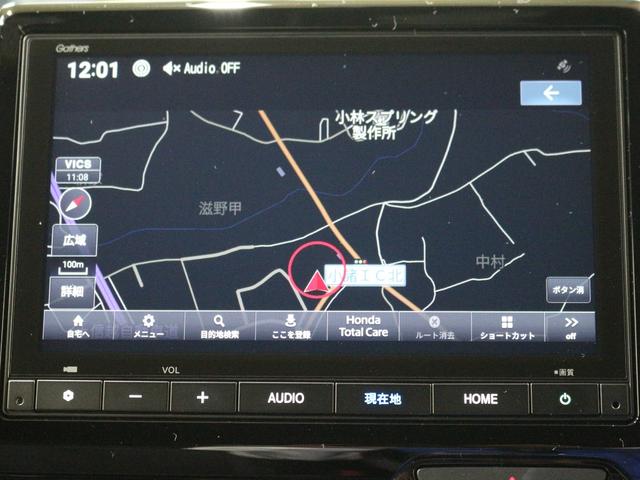 Ｎ－ＯＮＥ プレミアムツアラー　ギャザズメモリーナビ　フルセグ（17枚目）