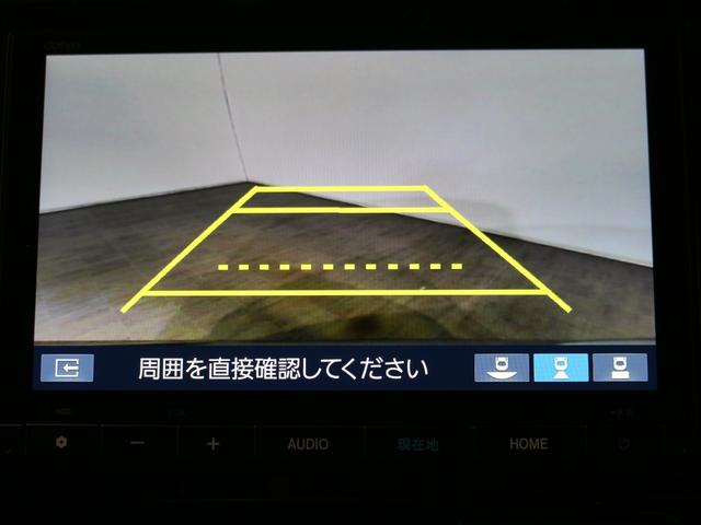 Ｎ－ＯＮＥ プレミアムツアラー　ギャザズメモリーナビ　フルセグ（18枚目）