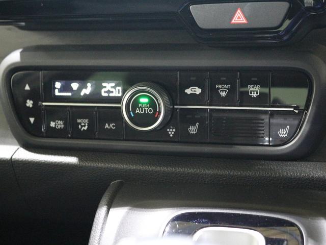 Ｎ－ＯＮＥ プレミアムツアラー　ギャザズメモリーナビ　フルセグ（19枚目）