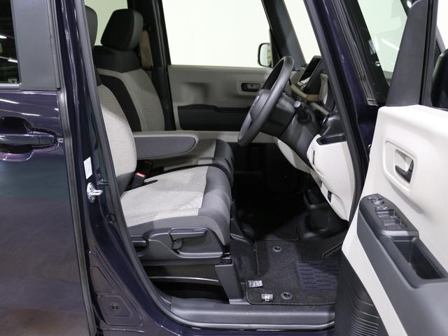 N-BOX ベースグレード ギャザズディスプレイオーディオ(8枚目)