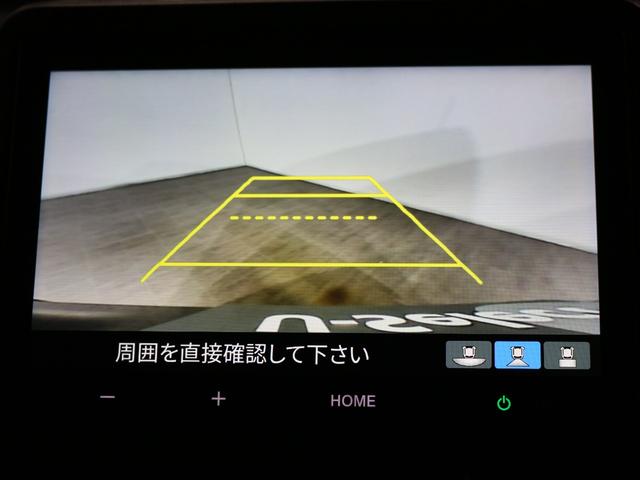 N-BOX ベースグレード ギャザズディスプレイオーディオ(18枚目)