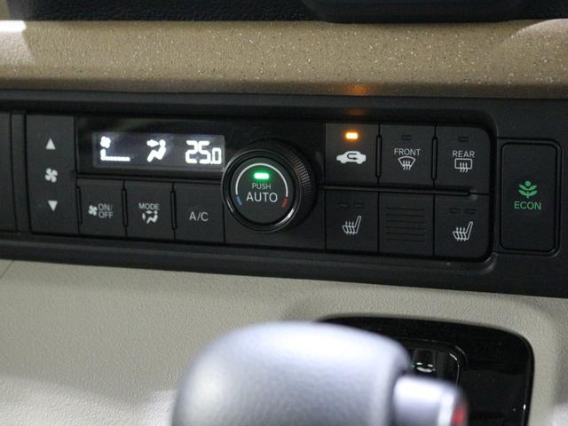 N-BOX ベースグレード ギャザズディスプレイオーディオ(19枚目)