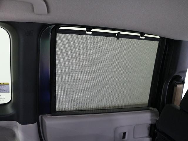 N-BOX ベースグレード ギャザズディスプレイオーディオ(20枚目)