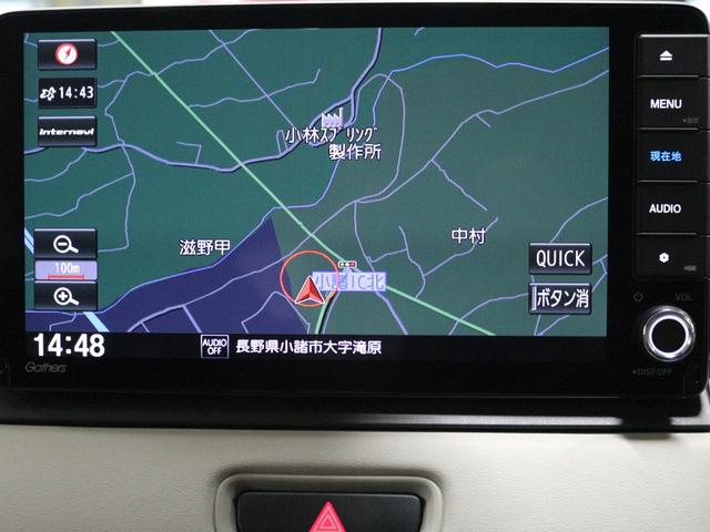 ヴェゼル e:HEVZ ギャザズメモリーナビ フルセグ DVD リアカメラ ETC シートヒーター LEDヘッドライト アルミホイール(17枚目)