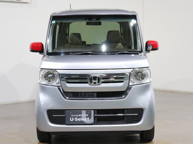 気になる点がございましたらお気軽にお問い合わせください。