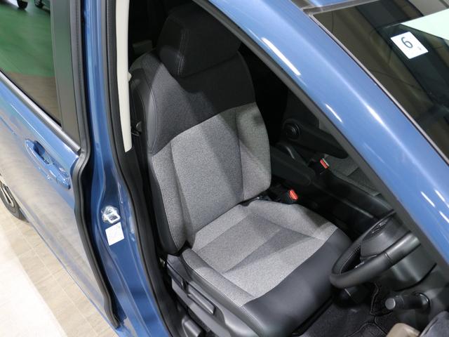 フリード e:HEVエアーEX ギャザズメモリーナビ フルセグ 全方位カメラ BSi シートヒーター 両側電動スライドドア LEDヘッドライト アルミホイール(9枚目)