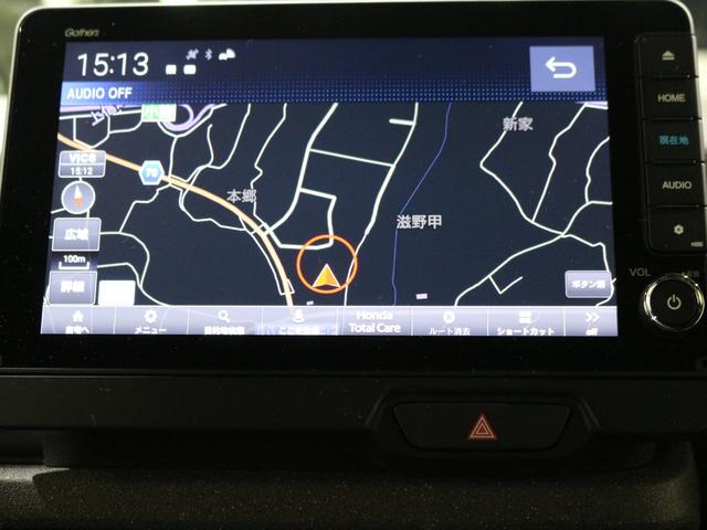 N-BOXカスタム ターボ ギャザズメモリーナビ フルセグ DVD 全方位カメラ シートヒーター 両側電動スライドドア LEDヘッドライト アルミホイール(17枚目)