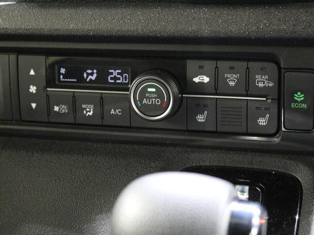 N-BOXカスタム ターボ ギャザズメモリーナビ フルセグ DVD 全方位カメラ シートヒーター 両側電動スライドドア LEDヘッドライト アルミホイール(19枚目)