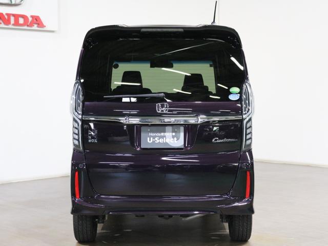 N-BOXカスタム G・Lターボホンダセンシング ギャザズメモリーナビ フルセグ DVD リアカメラ ETC ドラレコ 両側電動スライドドア LEDヘッドライト アルミホイール(6枚目)