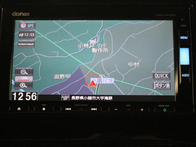 N-BOXカスタム G・Lターボホンダセンシング ギャザズメモリーナビ フルセグ DVD リアカメラ ETC ドラレコ 両側電動スライドドア LEDヘッドライト アルミホイール(17枚目)