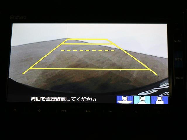 N-BOXカスタム G・Lターボホンダセンシング ギャザズメモリーナビ フルセグ DVD リアカメラ ETC ドラレコ 両側電動スライドドア LEDヘッドライト アルミホイール(18枚目)