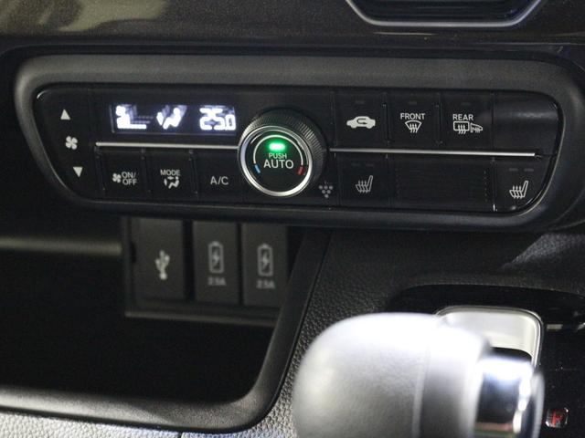 N-BOXカスタム G・Lターボホンダセンシング ギャザズメモリーナビ フルセグ DVD リアカメラ ETC ドラレコ 両側電動スライドドア LEDヘッドライト アルミホイール(21枚目)