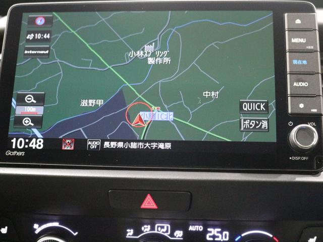 フィット e:HEVリュクス ギャザズメモリーナビ フルセグ DVD リアカメラ ETC ドラレコ シートヒーター LEDヘッドライト アルミホイール(17枚目)