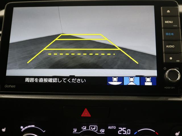 フィット e:HEVリュクス ギャザズメモリーナビ フルセグ DVD リアカメラ ETC ドラレコ シートヒーター LEDヘッドライト アルミホイール(18枚目)