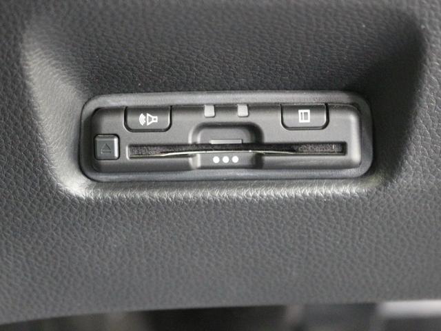 フィット e:HEVリュクス ギャザズメモリーナビ フルセグ DVD リアカメラ ETC ドラレコ シートヒーター LEDヘッドライト アルミホイール(19枚目)